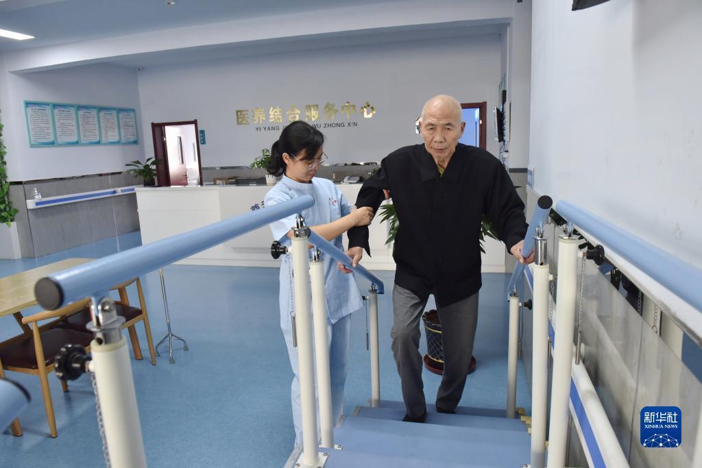 斗牛完整版下载